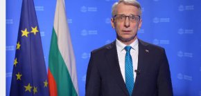 Денков