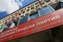 Да спасим БСП и социалистическата идея