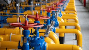 Предложението на "Булгаргаз" 