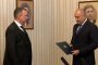 ИТН върна папкта с неизпълнен мандат