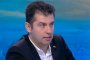 Кирил Петков