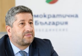 Христо Иванов 