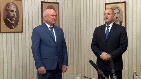 Димитър Главчев и Румен Радев