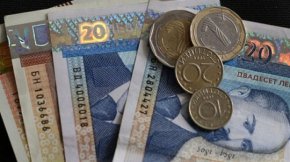 

Срещу законопроекта гласуваха само от ПП-ДБ. Отхвърлено беше предложението на "Възраждане" по 100 лв. да получат всички пенсионери.