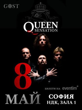   Queen Sensatio