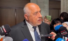 Днес ще запозная всички евроатлантически партньори - да стане ясно защо ползваме в България  руски газ и петрол, заяви лидерът на ГЕРБ Бойко Борисов.

 