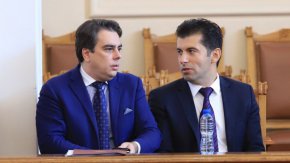 Сайтът "Афера" пусна запис от среща на Асен Василев, Кирил Петков, Лена Бориславова, Николай Денков по време на последните парламентарни избори преди съставянето на сглобката
