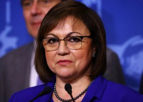 
Припомняме, че вчера Младежкото обединение на БСП поиска оставката на лидера на партията Корнелия Нинова заради лошите резултати на социалистите на провелите се в неделя избори 2 в 1 – за депутати и за евродепутати.
