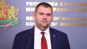 Още веднъж благодаря на нашите избиратели и на всички български граждани за изборните резултати, за нас е чест да изпълняваме волята на хората, коментира във ФБ съпредседателят на ДПС Делян Пеевски.

 