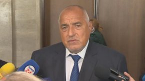 "Какво ще се случи и кой би бил няма никакво значение, когато ние нямаме национални позиции, нямаме парламент, който да защити националния интерес". Така лидерът на ГЕРБ Бойко Борисов коментира дали има шанс за съставяне на правителство в рамките на 50-ото Народно събрание.
