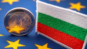 
България все още не е изпълнила критерия за инфлацията.