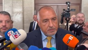 
ГЕРБ и ДПС са коренно различни партии и няма никаква договорка между нас! Ние имаме най-много сходства с ПП/ДБ. Ще предложа правителство на отговорността. Ако ПП/ДБ излязат и кажат че го подкрепят, тогава ще избегнем изборите, заяви Бойко Борисов.