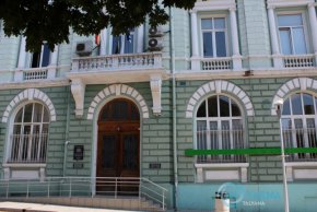 Областна управа на Варна 