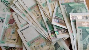 Размерът на средния осигурителен доход за страната за май 2024 г. е 1669,53 лева, съобщиха от Националния осигурителен институт (НОИ).
