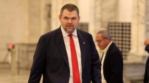 
Провалиха се да свалят Рая Назарян, заключи председателят на ДПС.