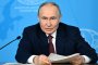 Путин няма да присъства на Общото събрание на ООН в Ню Йорк,  САЩ 