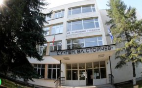 50 г. Спортно училище в Народния довечера