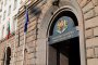 Осигурени са 200 милиона лева за 
