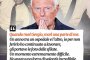  Армани се изповяда за любовта на живота си Серджо след ½ век лична мъка и моден триумф