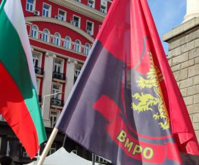  ВМРО: Парламентът е нелегитимен, изборен бяха манипулирани