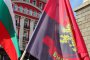  ВМРО: Парламентът е нелегитимен, изборен бяха манипулирани