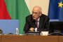   Силви Кирилов към Лена: Благодаря ви, г-жо Гуцанова: Лаф на деня