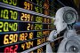 Инвестиционен гигант издаде предупреждение за AI