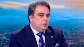 Две обвинения за експерта на Асен Василев 