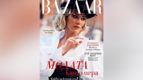 Руски модел е убит във Франция