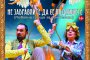     Силвия Лулчева става адвокат в нова комедия