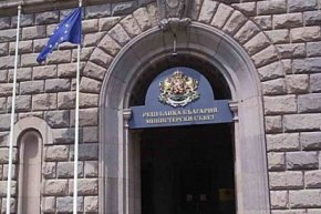 До 14 февруари кабинетът внася нов проектозакон за държавния бюджет 