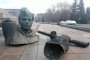 От ПП-ДБ предлагат пълно премахване на символите на комунистическия режим 