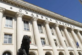   Съдът не може да сезира Интерпол: СГС