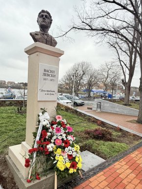   Само настоящето има значение - да се върнем към заветите на Васил Левски: Кметът на Царево