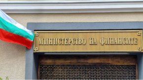 Министерството на финансите поема още 100 млн. лв. дълг