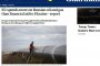 Гардиън: ЕС харчи повече пари за руски нефт и газ, отколкото за финансова помощ за Украйна
