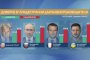 Илюстративна снимка