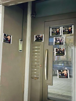   Кирил Петков с честитки от фенове на Бойко Борисов: Няма да забравим ареста! Няма да простим