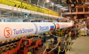 Турски поток през България е доставил рекордно количество руски газ за Европа