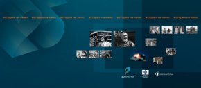   Гледаме безплатно 25 исторически БГ филма