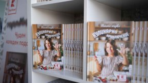 Кулинарно вдъхновение за деца тази седмица в Kaufland