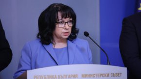 България очаква положителни заключения от докладите на ЕК и ЕЦБ за въвеждане на еврото 