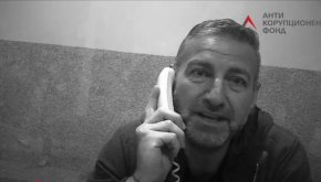   СГП прекрати поради липса на доказателства производството срещу Веселин Денков  