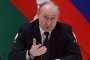 Путин обяви екип за преговорите между Русия и Украйна в Турция