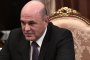 Русия открива генерално консулство в Шарм ел-Шейх