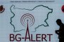  BG-ALERT ще предупреждава шофьорите за задръствания на Дунав мост край Русе