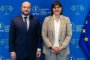 Министър Георгиев се срещна с европейския главен прокурор Лаура Кьовеши