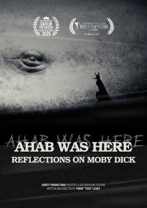  Филмът Ахав беше тук с премиера на кинофестивала в Сан Антонио