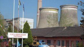   Директорът на Топлофикация Перник: Платили сме 60 000 000 лева към държавата за 5 години