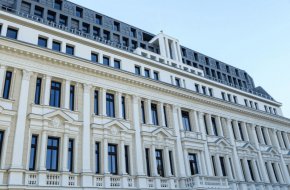 ББР отпуска „зелено“ финансиране с подкрепата на БРСЕ и ЕИБ